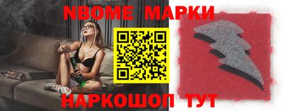 экстази Кумертау