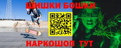 экстази Кумертау