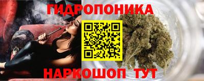 синтетический гашиш Кулебаки
