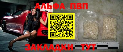 экстази Кумертау