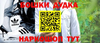 экстази Кумертау