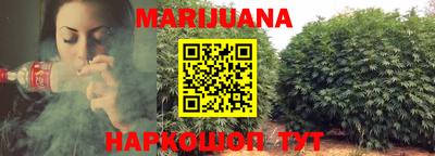 синтетический гашиш Кулебаки