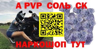 экстази Кумертау
