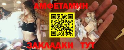 экстази Кумертау