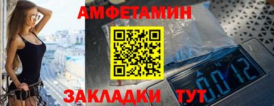 экстази Кумертау
