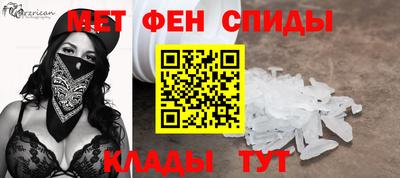экстази Кумертау