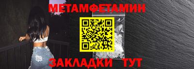 экстази Кумертау
