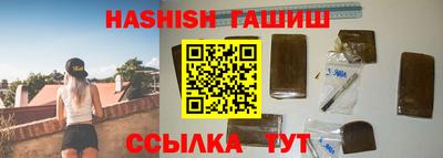 амф Кунгур