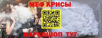 экстази Кумертау