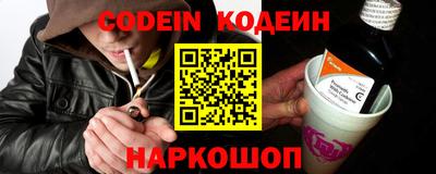 экстази Кумертау