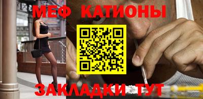экстази Кумертау