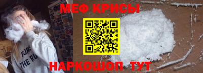 синтетический гашиш Кулебаки