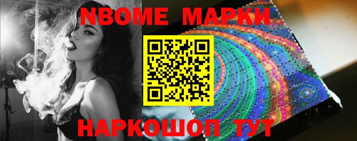 Лсд 25 экстази ecstasy Гудермес