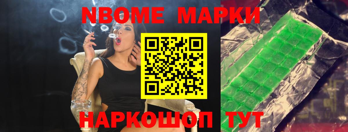 LSD-25 экстази кислота  Вход с VPN  ЛСД экстази  Гудермес  Лсд 25 экстази кислота 